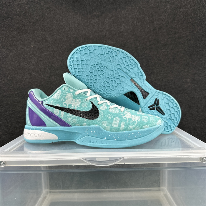 Men's Running Weapon Kobe 8 Shoes 0134